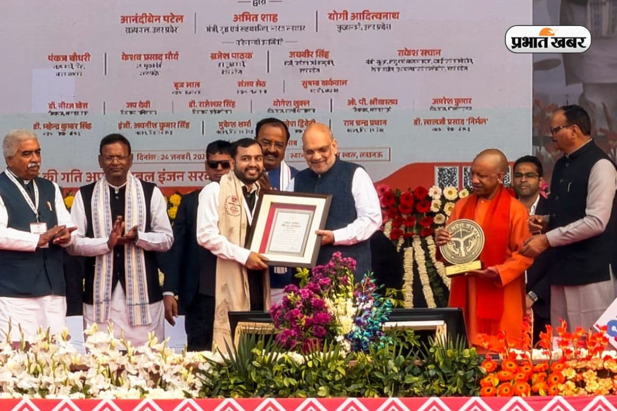 Alakh Pandey को मिला यूपी गौरव सम्मान, प्रयागराज की गलियों से बड़े ब्रांड तक, जानें उनकी कहानी