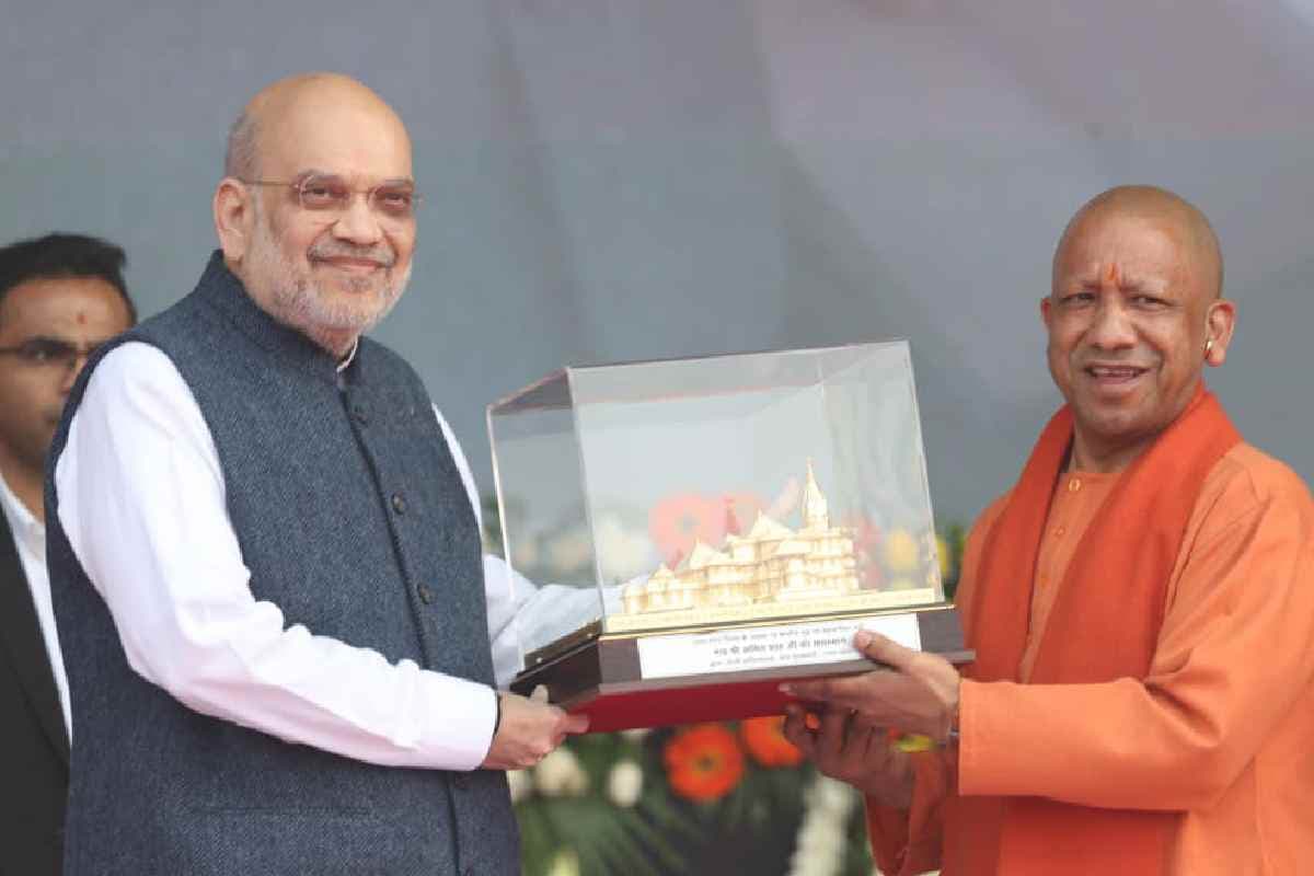 UP News : यूपी की ताकत बनेगा ‘ओडीओसी’, बोले सीएम योगी