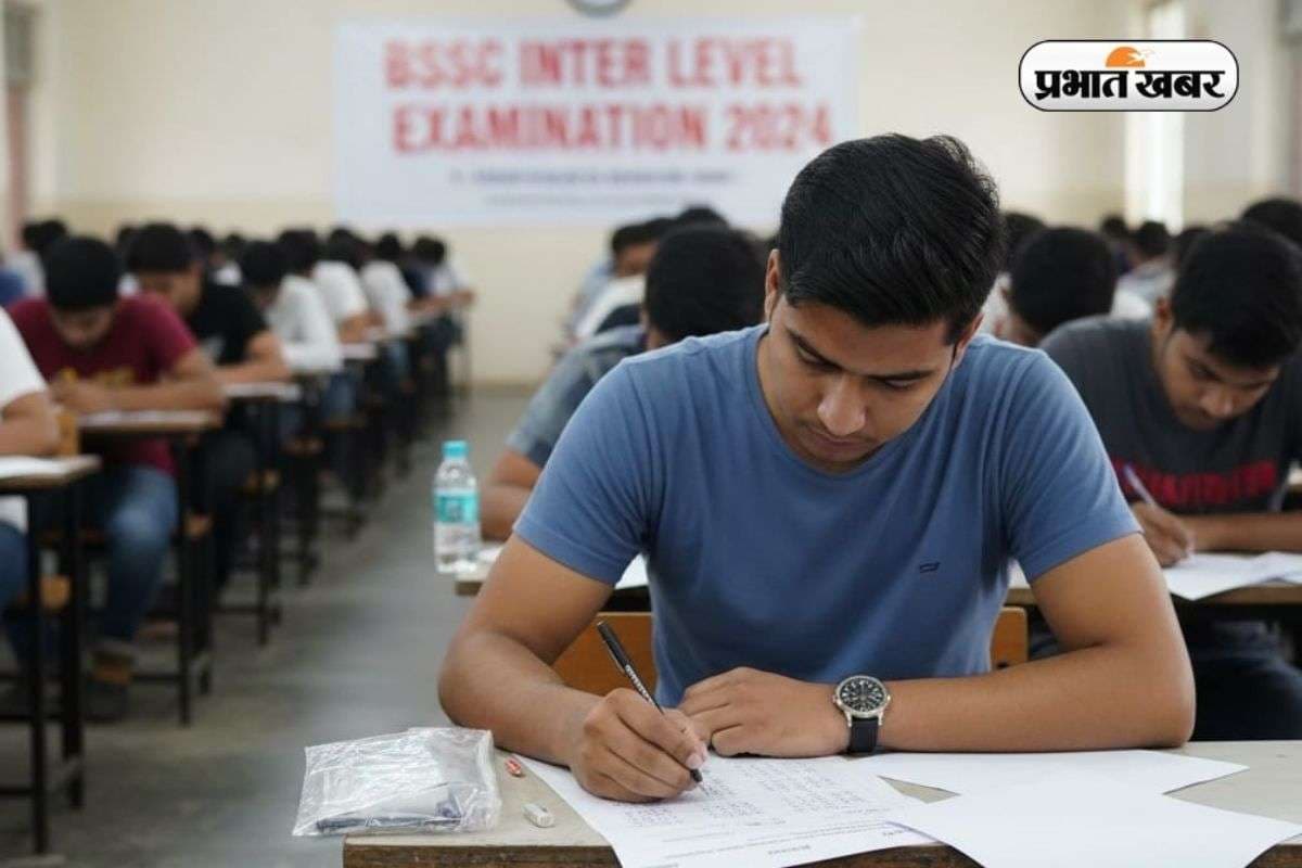 12वीं पास के लिए एक और मौका! BSSC Inter Level ने बढ़ाई अप्लाई करने की लास्ट डेट 