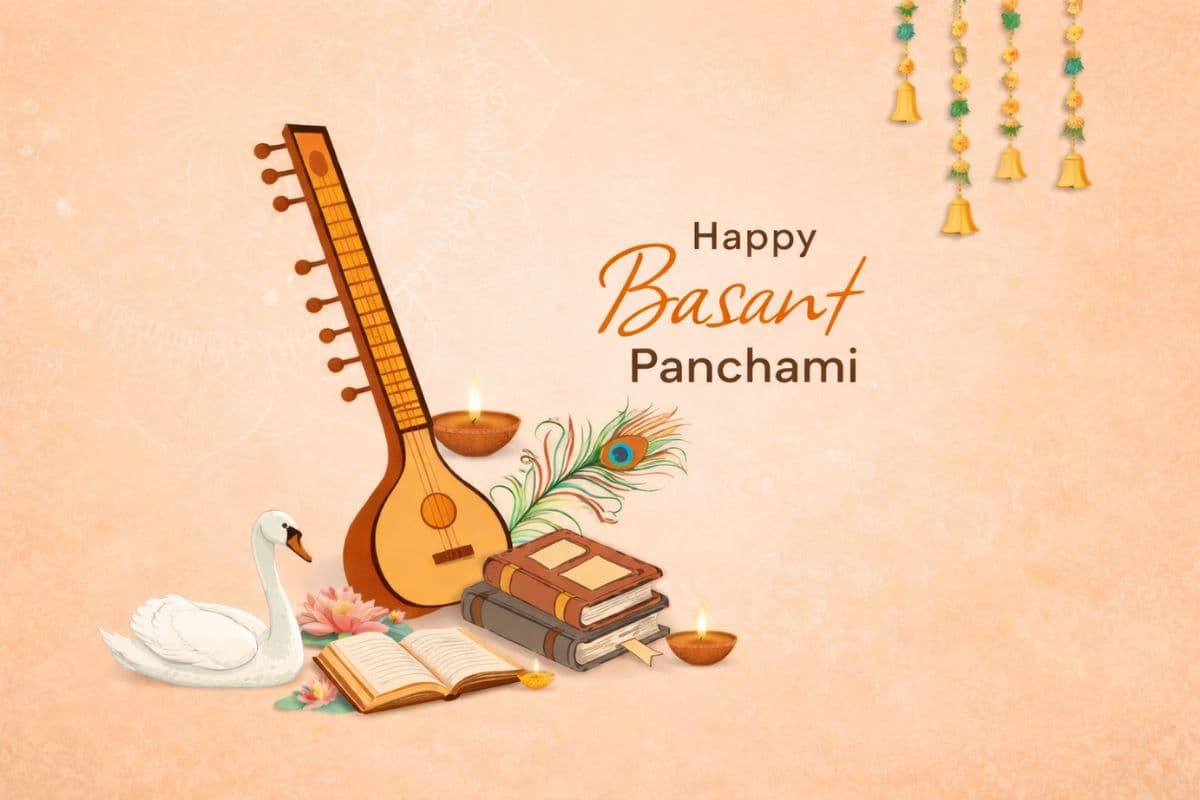 बसंत पंचमी की शुभकामनाएं.