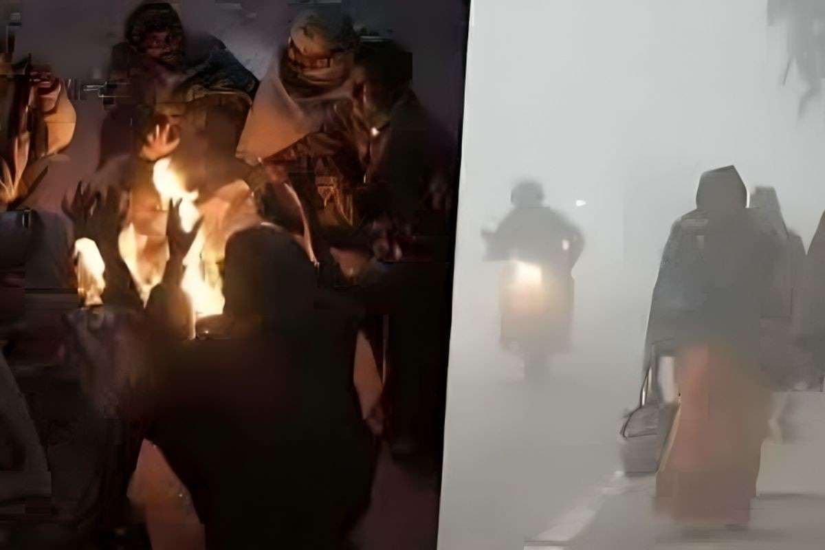 Bihar Ka Mausam: सावधान! बिहार के इन 25 जिलों में कोल्ड डे का अलर्ट, हड्डियां जमा देने वाली ठंड, 3 दिन और कांपेगे लोग