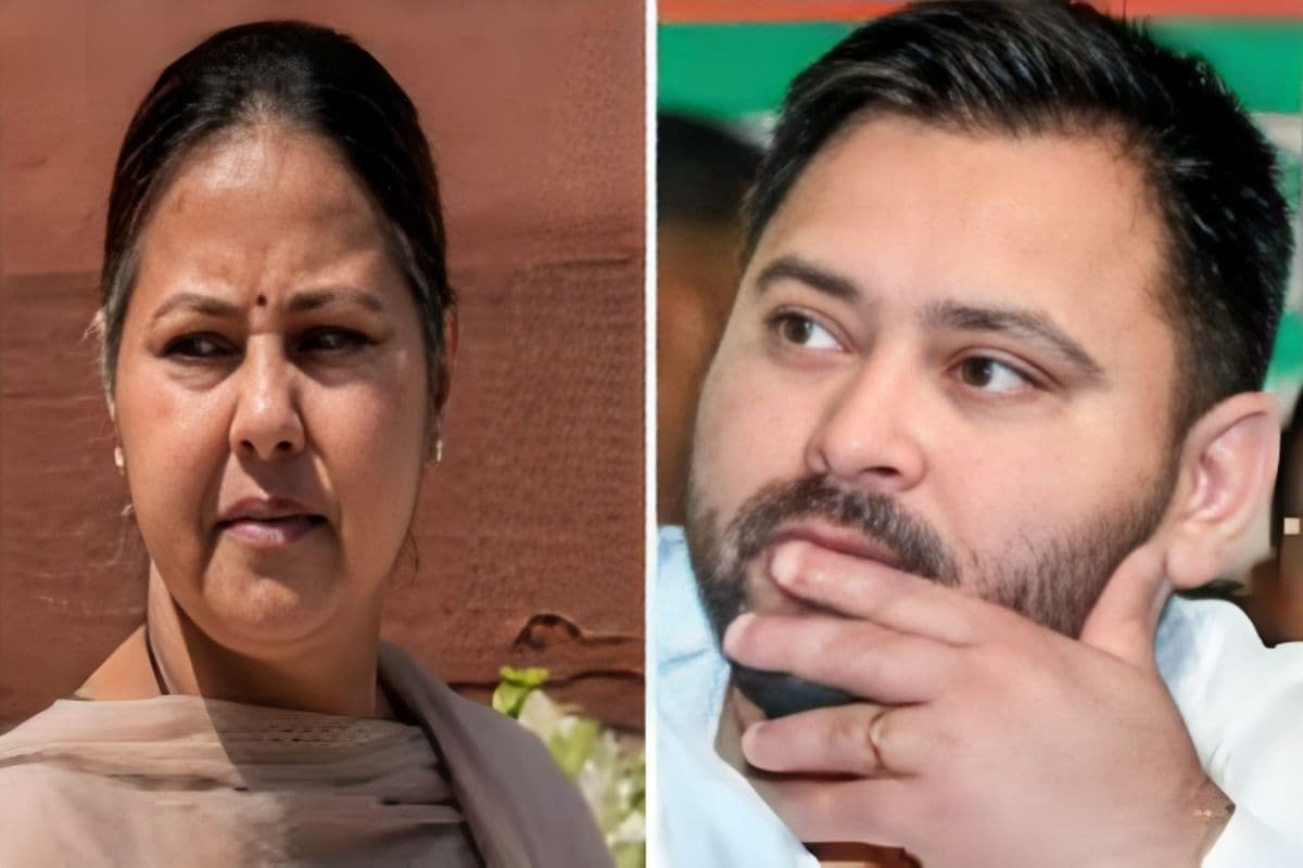 Misa Bharti and Tejashwi Yadav