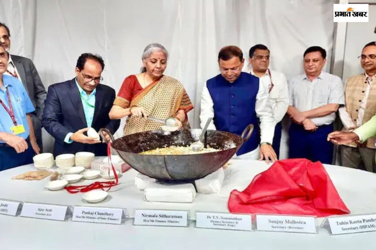 Budget 2026: बजट पेश होने से पहले का अनोखा रिवाज, हलवा खिलाकर कैद किए जाते हैं कर्मचारी!