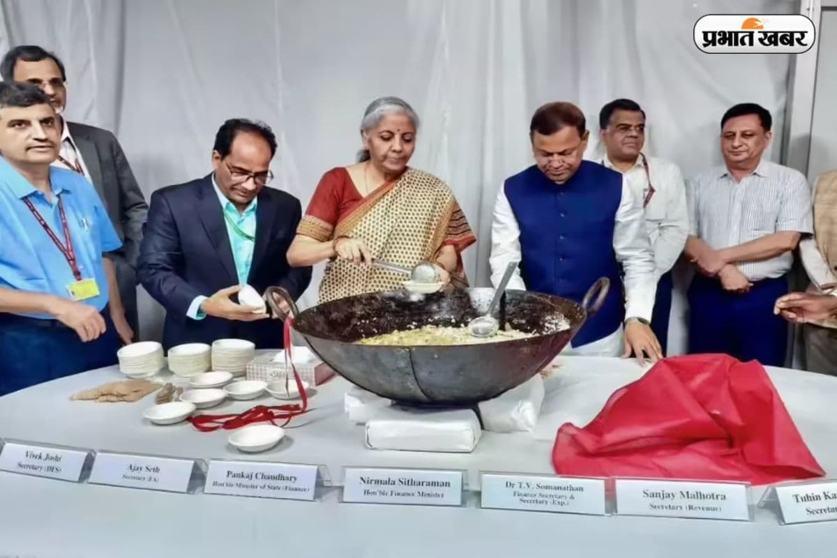 बजट 2026 : हलवा सेरेमनी के साथ ‘मिशन बजट’ शुरू, अब 1 फरवरी तक ‘कैद’ रहेंगे अधिकारी !