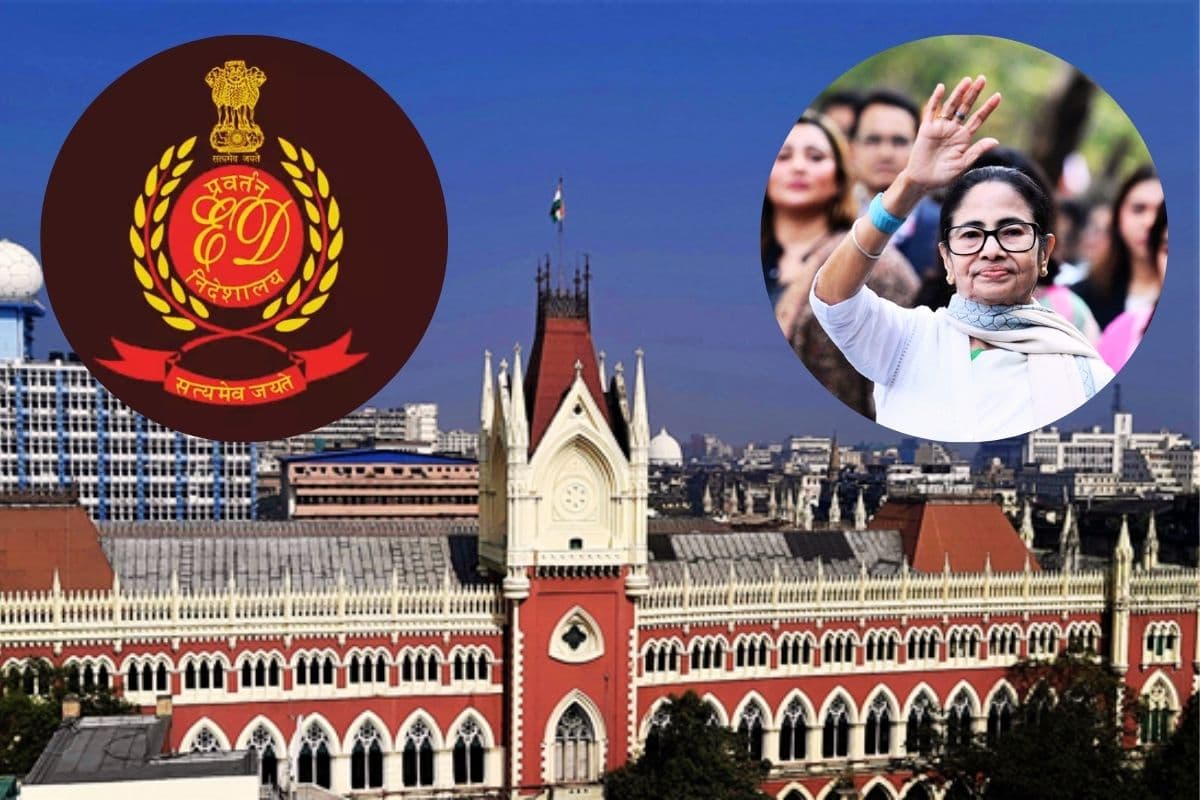 कलकत्ता हाईकोर्ट में अनियंत्रित हुई भीड़, कोर्ट से बाहर निकल गयीं जज, जानें पूरा मामला