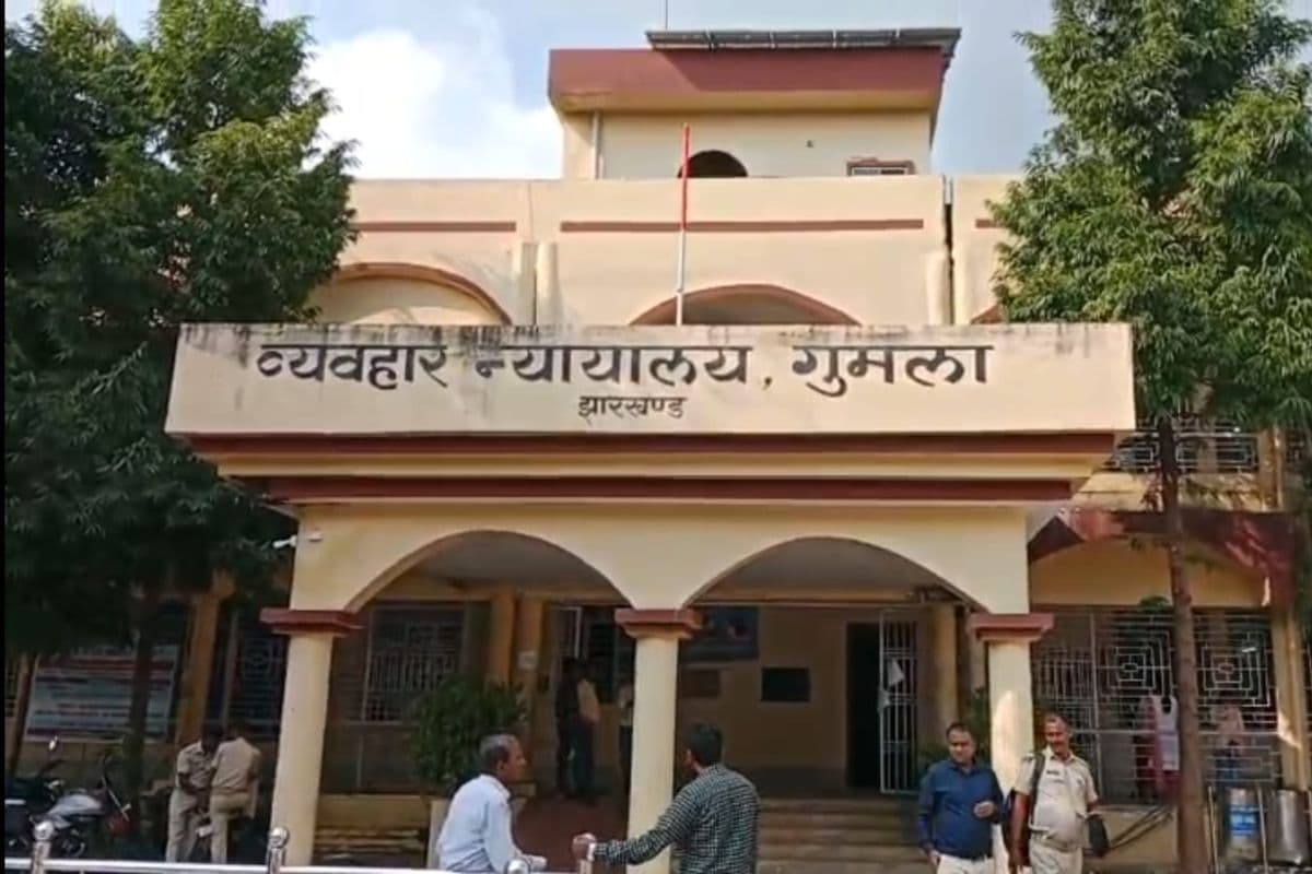 Gumla: हत्या के आरोपी 3 सगे भाईयों को उम्रकैद की सजा, जुर्माना भी लगा