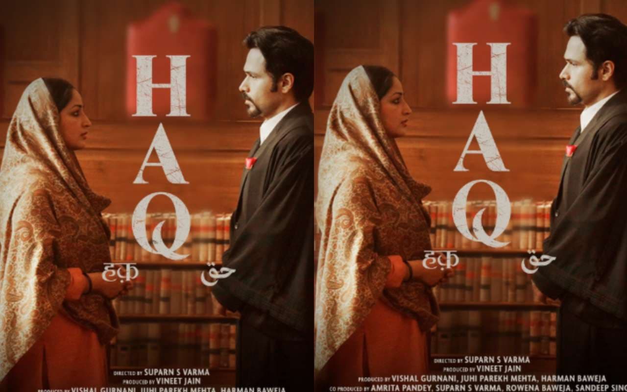 Haq OTT Release: घर बैठे देखें ‘हक’, इस ओटीटी पर रिलीज हुई इमरान हाशमी की फिल्म, जानें रिलीज डेट और प्लेटफॉर्म डिटेल्स
