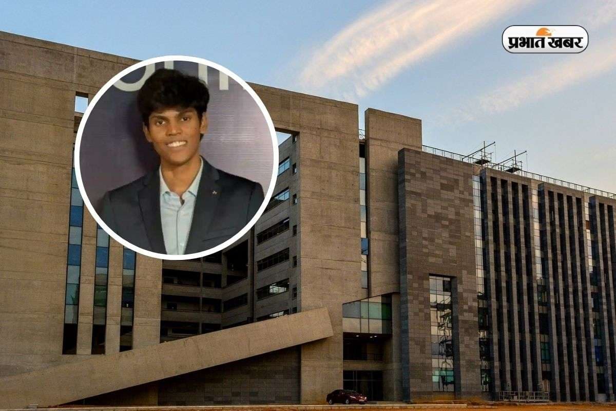 IIT Hyderabad में बना प्लेसमेंट का नया रिकॉर्ड! 21 साल के छात्र को मिला 2.5 करोड़ का पैकेज