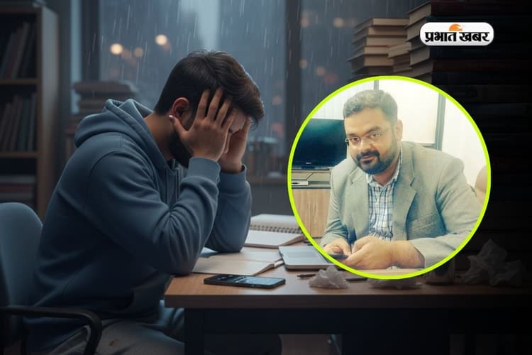 IIT कानपुर में PhD स्कॉलर की मौत, एक्सपर्ट ने तनाव के कारण और Solutions बताए