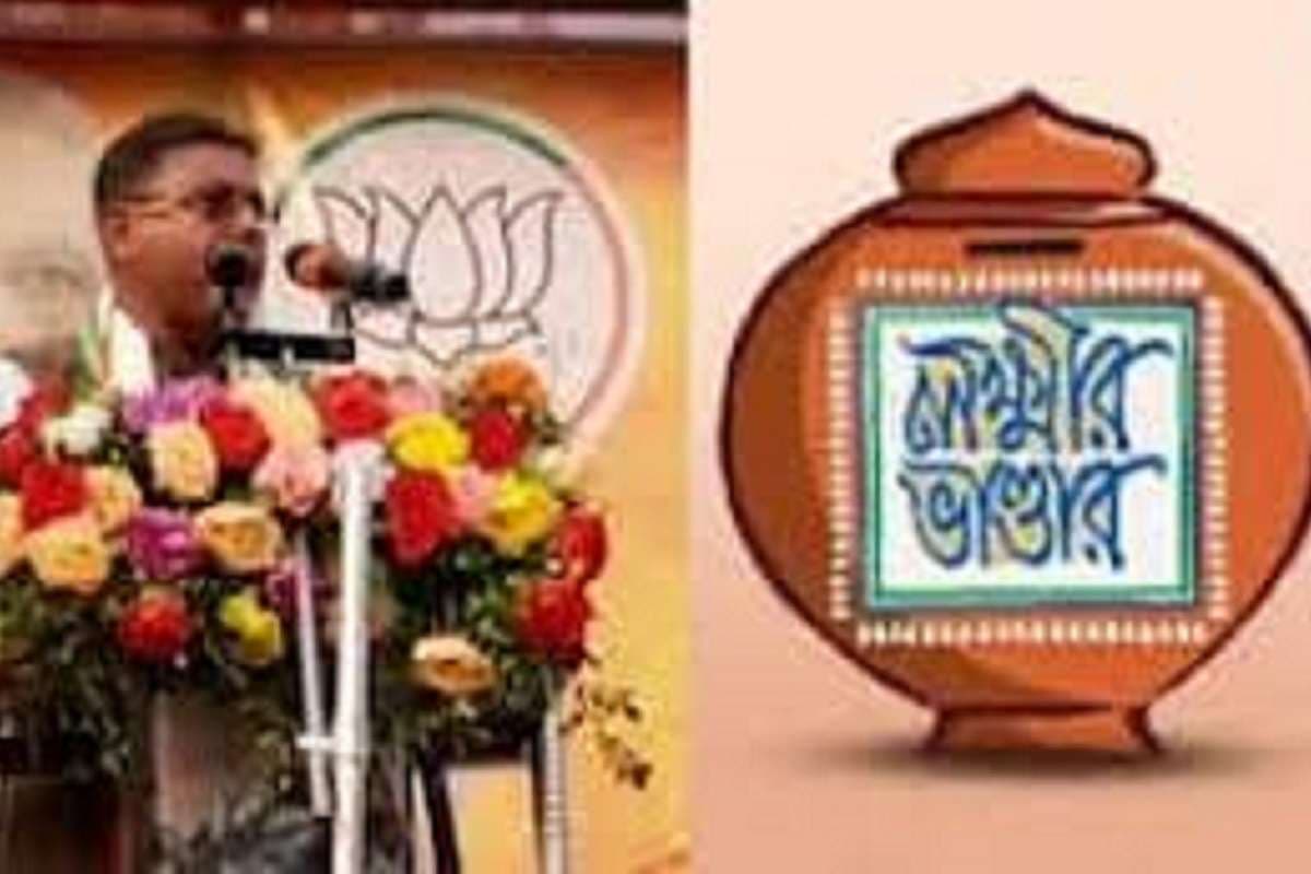 Bengal News: लक्ष्मी भंडार योजना पर भाजपा नेता की विवादित टिप्पणी, भड़की टीएमसी