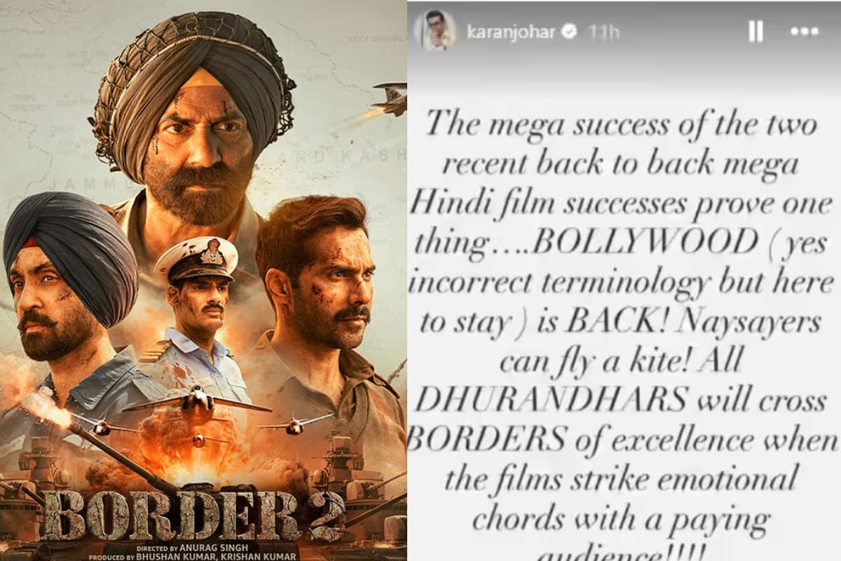 Border 2: बॉक्स ऑफिस पर ‘बॉर्डर 2’ का जलवा, करण जौहर बोले- यही है असली बॉलीवुड