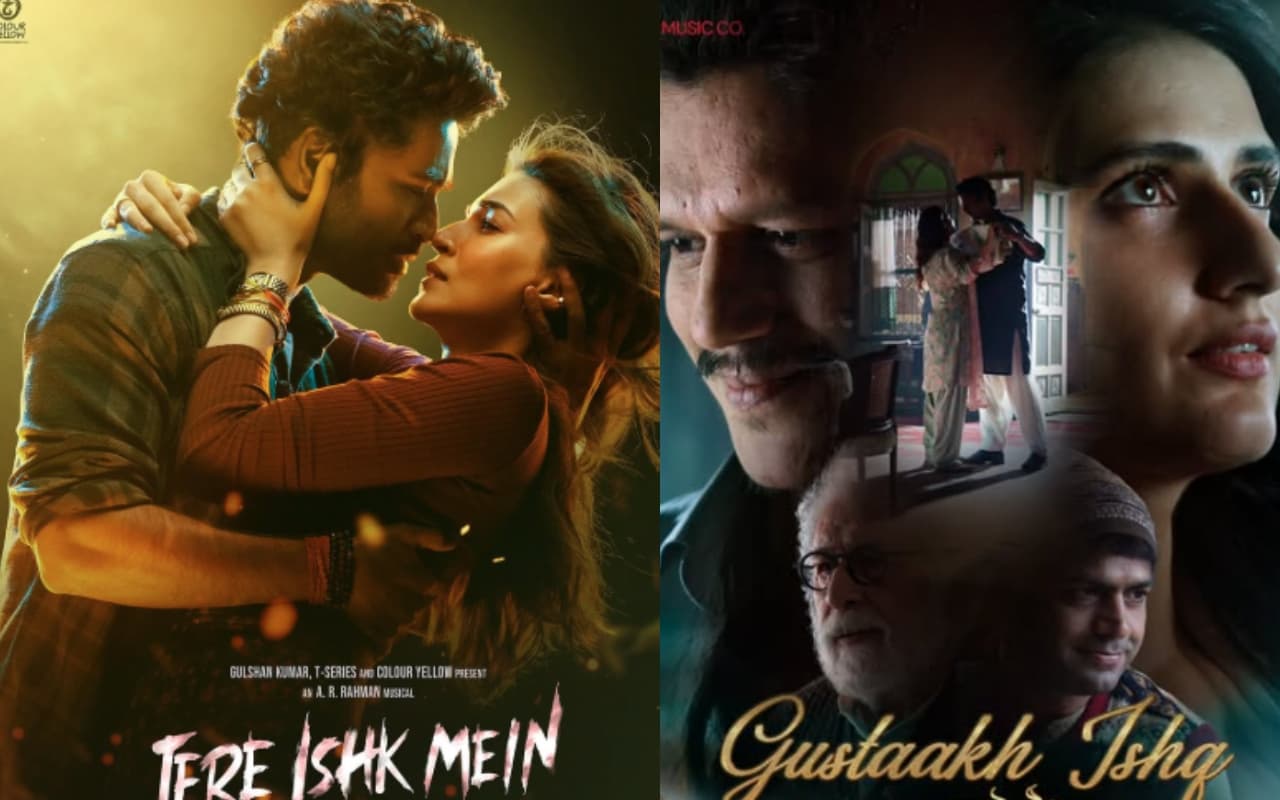 इस लॉन्ग वीकेंड OTT बनेगा एंटरटेनमेंट का अड्डा, रोमांस, थ्रिल और साइंस फिक्शन का जबरदस्त कॉम्बो, रिलीज होंगी 5 धमाकेदार फिल्में- सीरीज