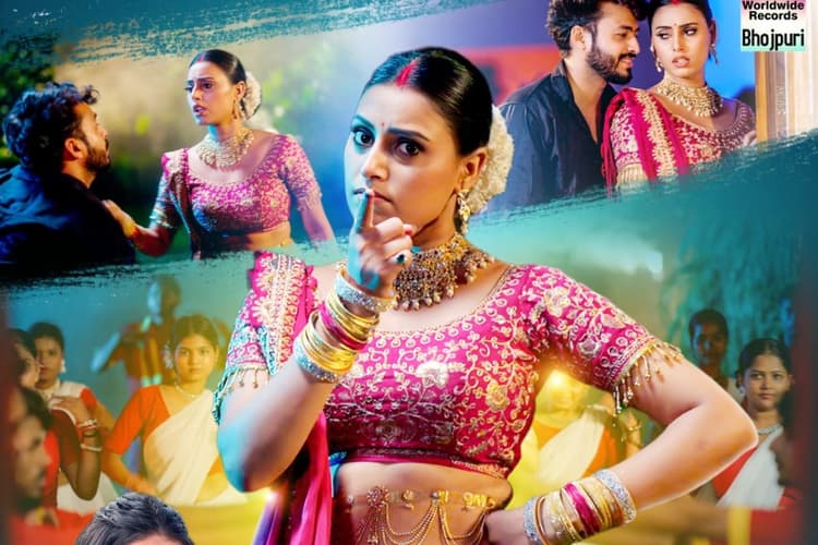 Bhojpuri Song: खुशी कक्कड़ के ‘पिया सुतिहा बहरिया’ ने इंटरनेट पर मचाया तहलका, काजल त्रिपाठी की अदाओं ने बिखेरा जादू