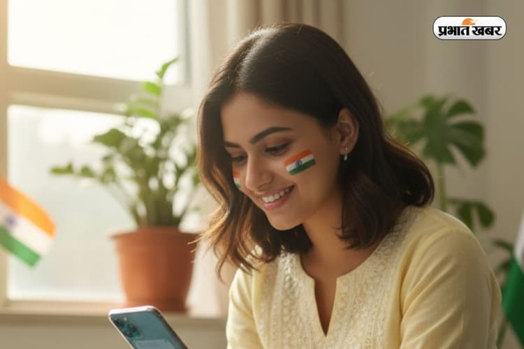 Republic Day 2026 Wishes Hindi: गणतंत्र दिवस पर दोस्तों को भेजें ये 30 मैसेज, एकदम Best कलेक्शन