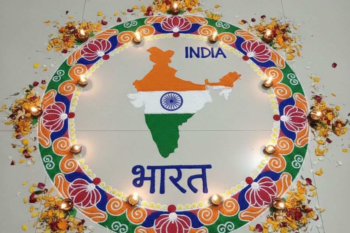India Rangoli Design