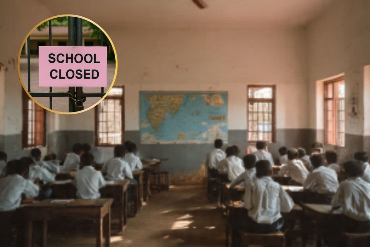 School Holiday : अब सीधे 13 जनवरी को खुलेंगे स्कूल, जानें वजह