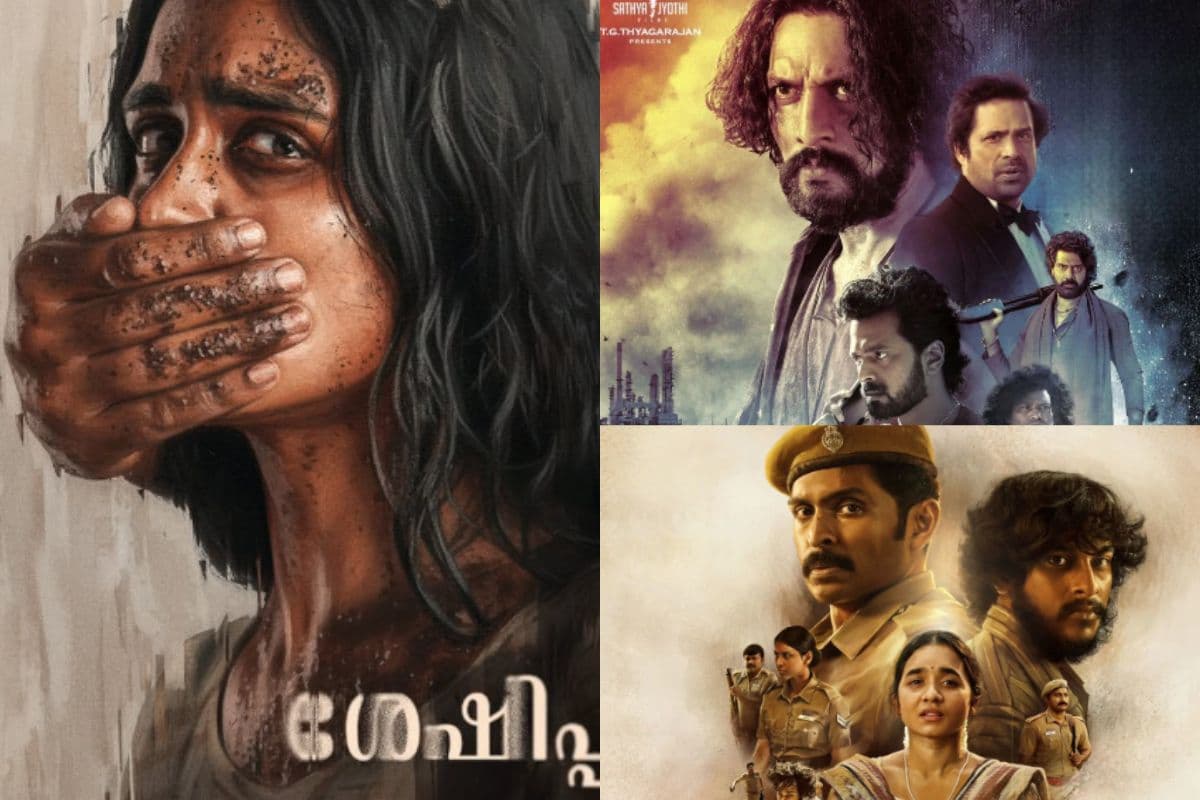 South OTT Releases This Week: जनवरी के आखिरी हफ्ते में साउथ फिल्मों का धमाका, मिलेगा एक्शन, ड्रामा और इमोशन का फुल डोज