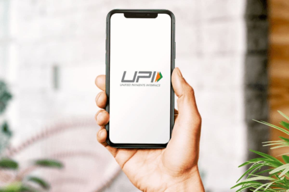 फेल UPI ट्रांजैक्शन पर मिलेगा कंपनसेशन, जानिए कैसे और कब कर सकते हैं क्लेम