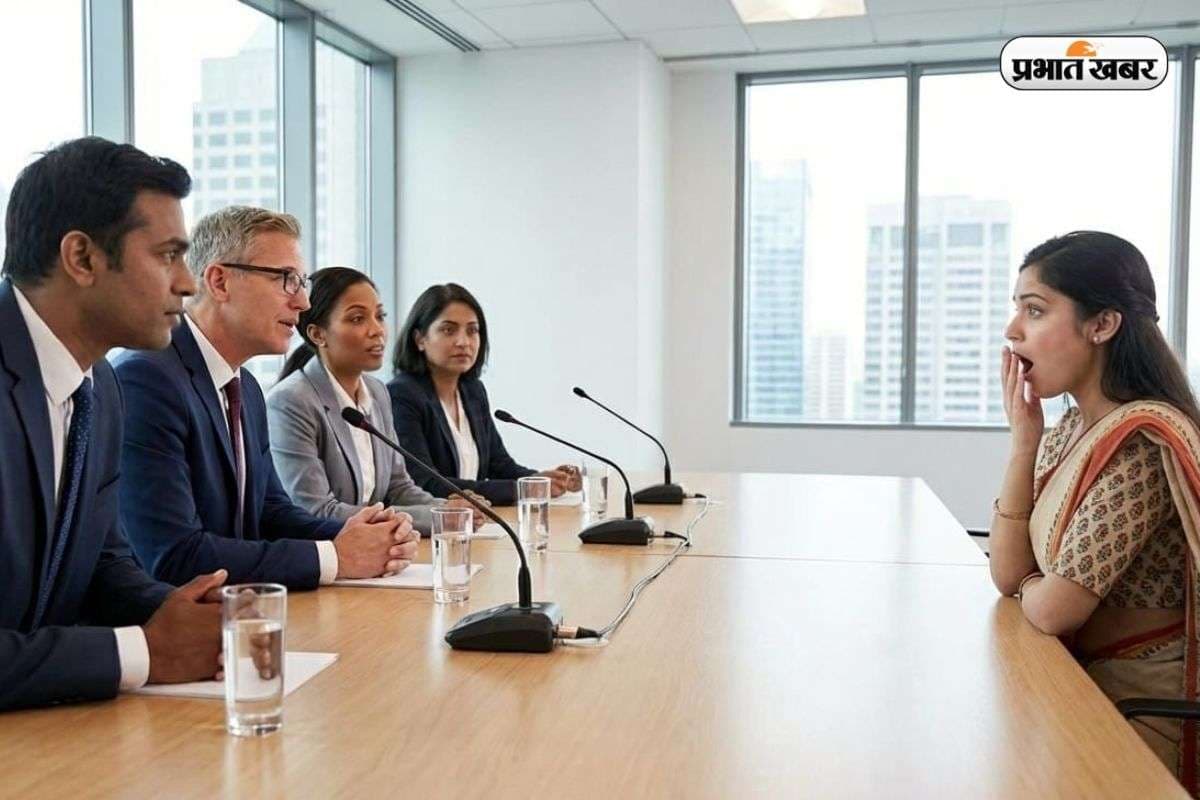 शादी के बाद घूंघट तो रखना पड़ेगा, UPSC Interview में पूछा गया सवाल, जवाब सुनकर चौंक गया पूरा पैनल