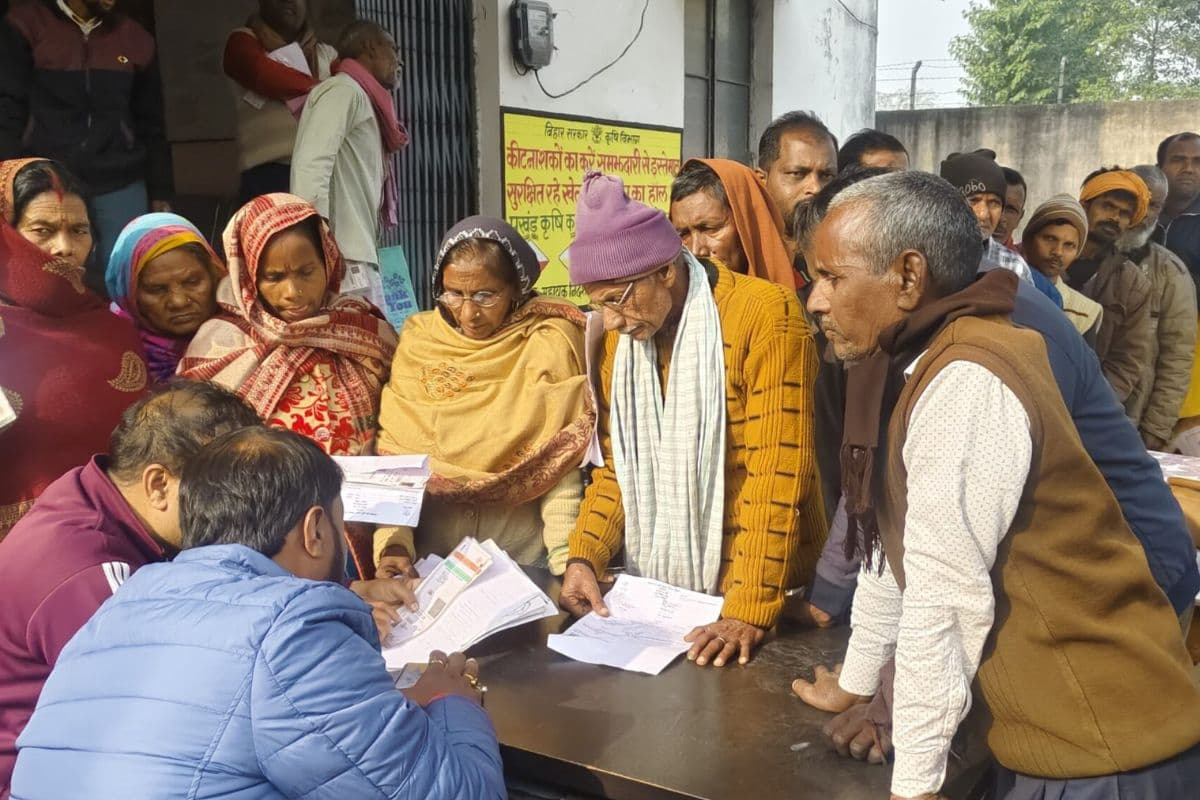 Farmer Registry Bihar: बिहार में फार्मर आईडी बनाने की बढ़ी तारीख, इस दिन तक चलेगा महाअभियान, किसानों को बड़ा फायदा