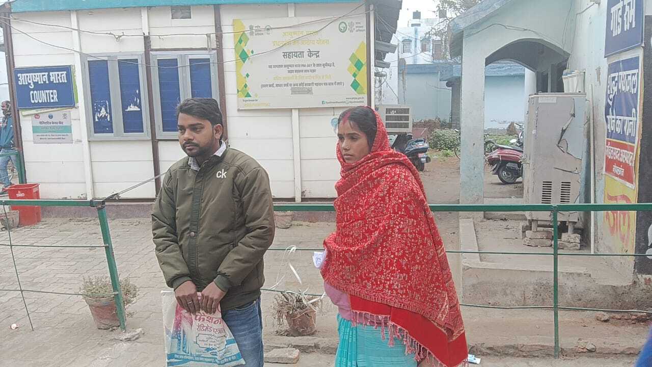 सदर अस्पताल में इलाज के दौरान लाइन में लगे व्यक्ति से 76 सौ रुपये की चोरी