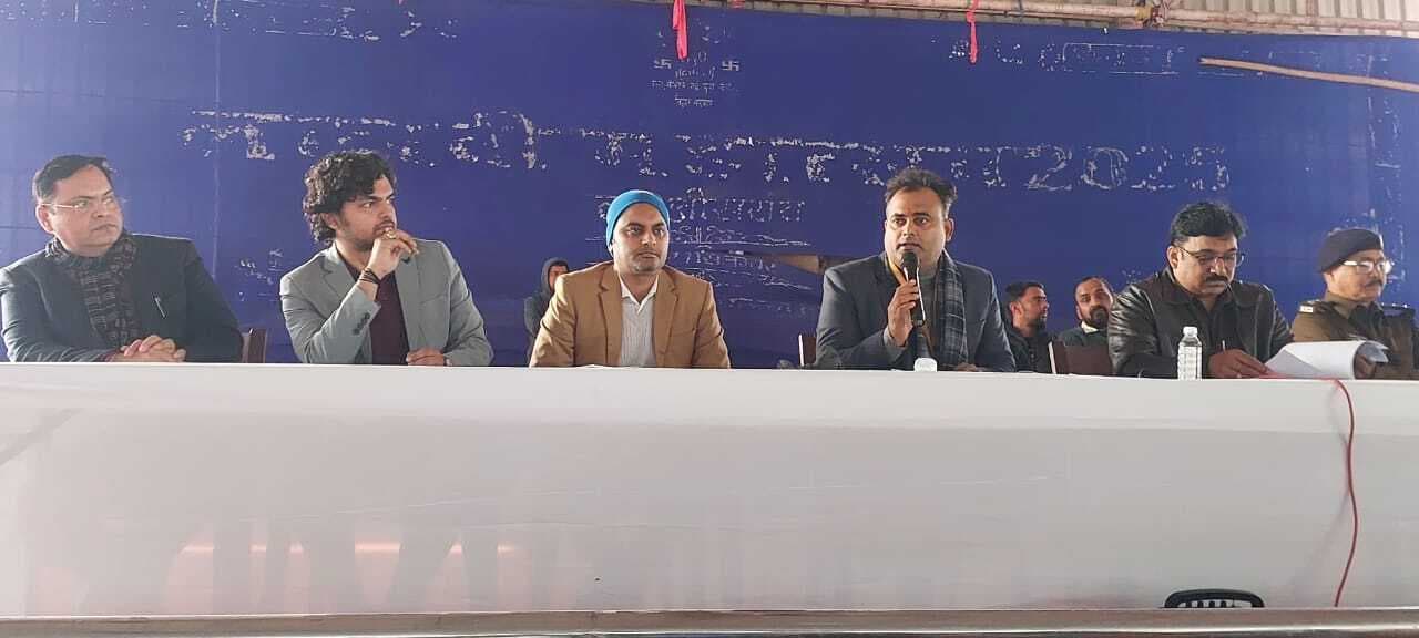 धार्मिक आयोजन में समुचित व्यवस्था करना प्रशासन की प्राथमिकता: डीएम