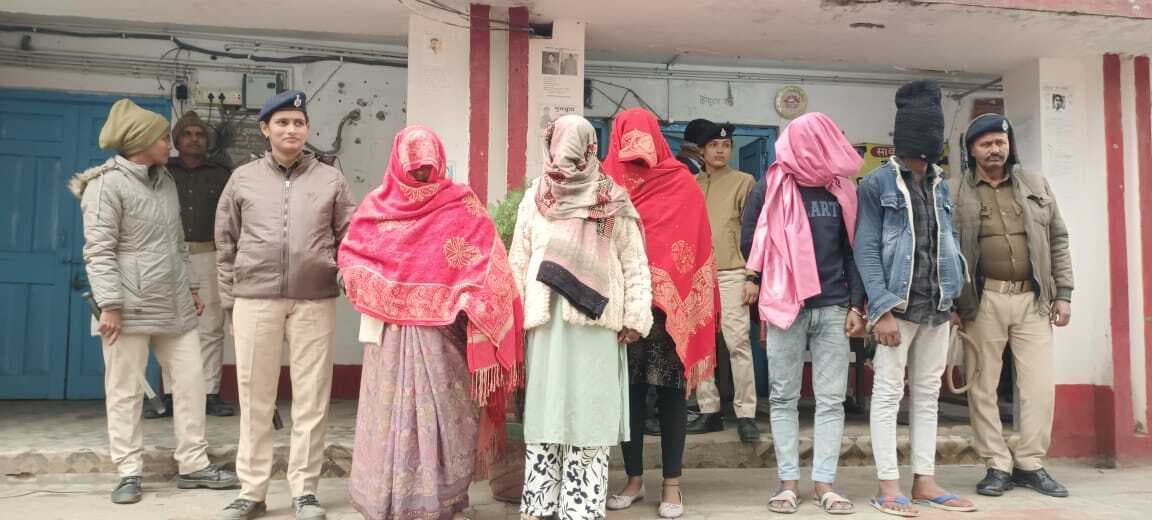 sasaram News : शादी का झांसा देकर ठगी करने वाली तीन महिलाओं सहित पांच गिरफ्तार