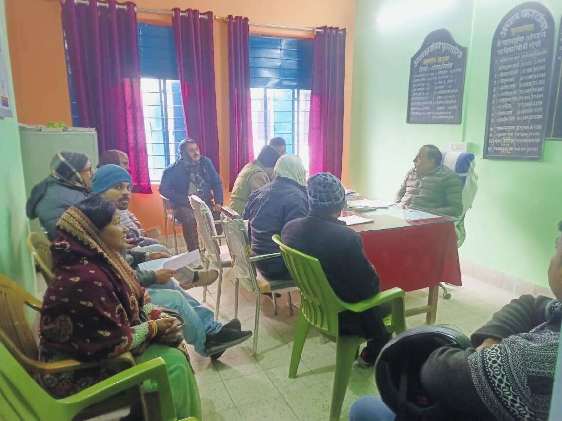 फुलवरिया में फार्मर आइडी बनवाने का 21 जनवरी तक चलेगा विशेष अभियान