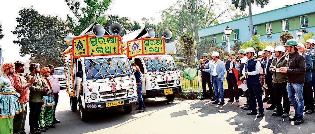 Rourkela News :  सुरक्षा नियमों का खुद पालन कर दूसरों को भी प्रेरित करें : विश्वरंजन