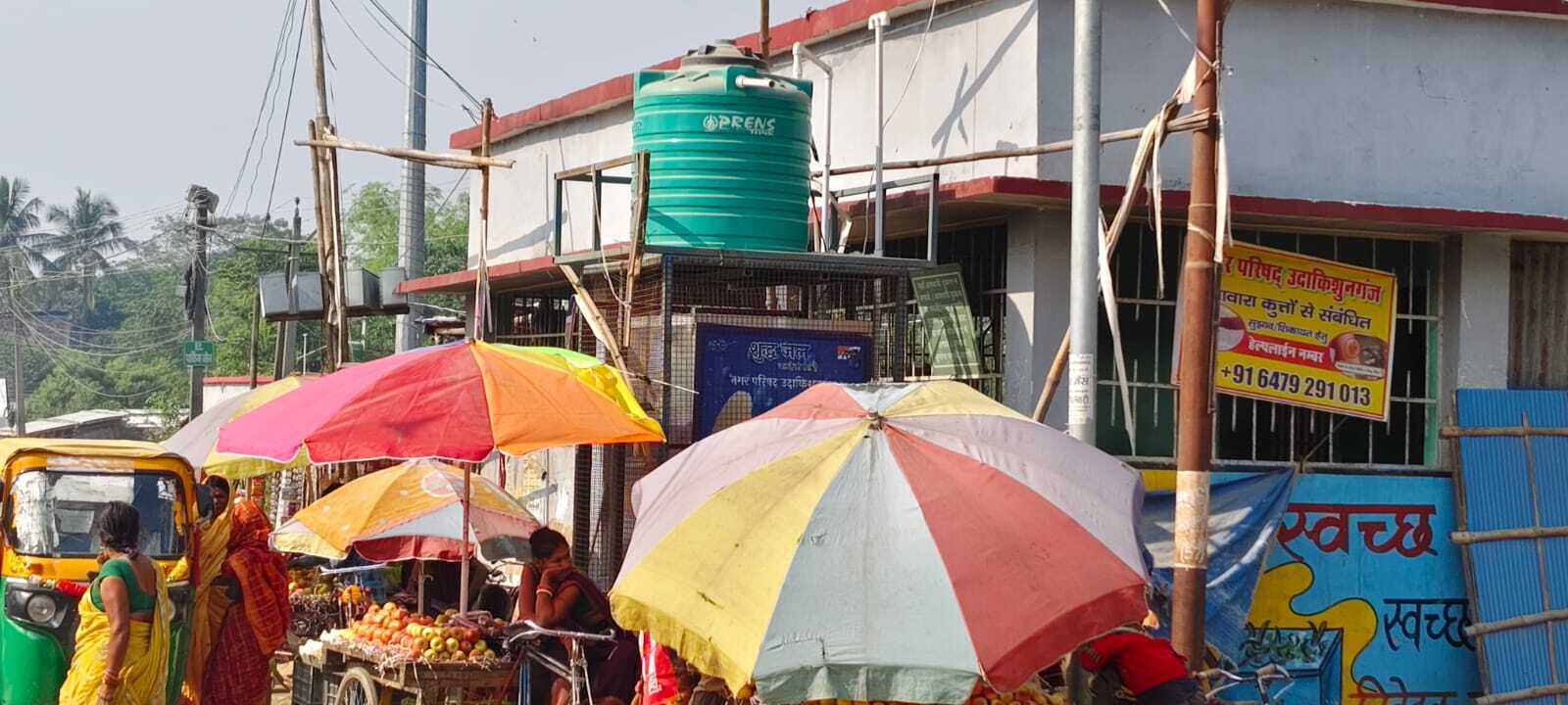 नगर परिषद का वाटर एटीएम बंद, लोगों को नहीं मिल रहा है शुद्ध जल