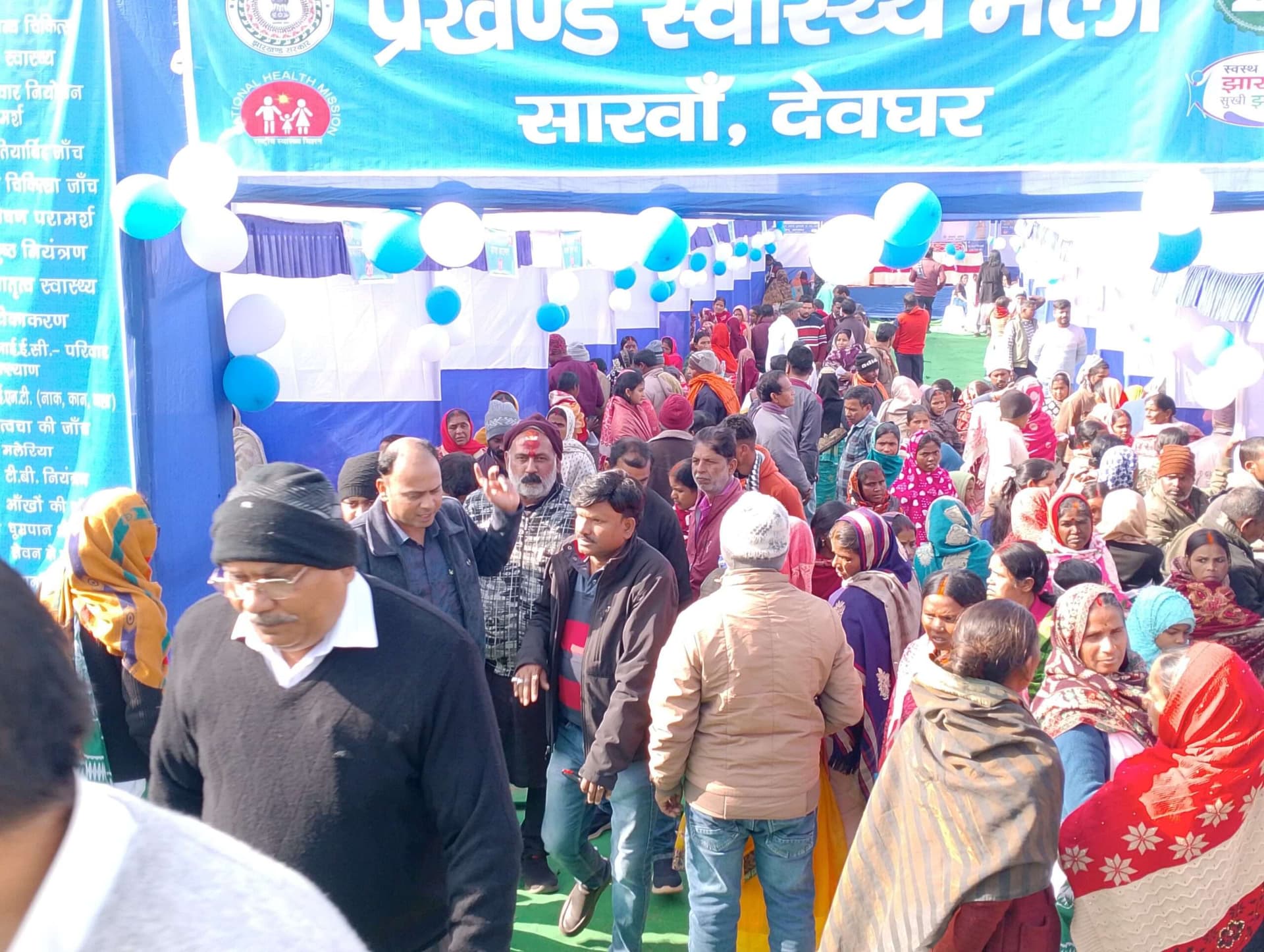 हेल्थ कैंप में 596 मरीजों का हुआ नि:शुल्क इलाज