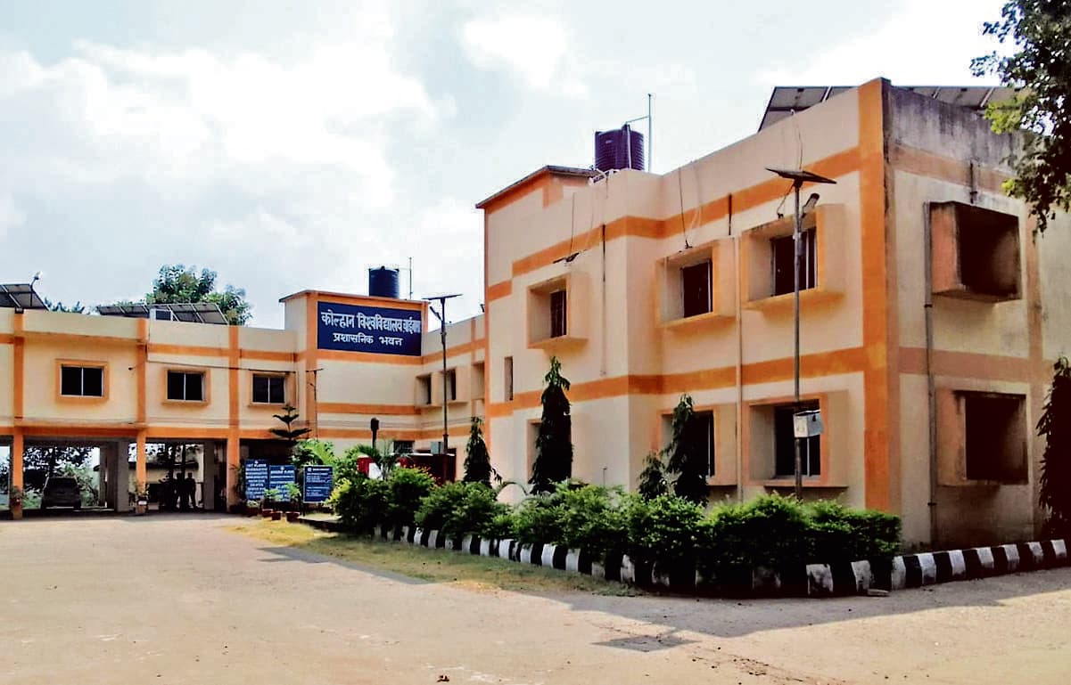 Chaibasa News : कोल्हान विवि : सीनेट चुनाव की तिथि बदली, मतदान 22 जनवरी को