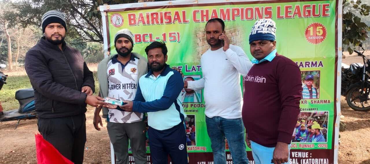 टाइगर क्लब कटोरिया व हाइस्कूल की टीम ने जीते एक-एक मैच