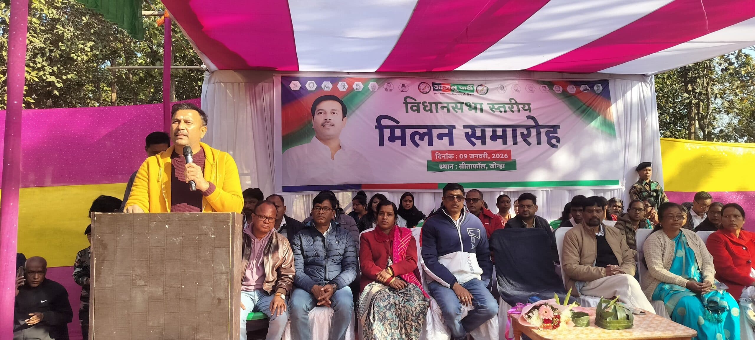 पेसा नियमावली के नाम पर छले ज रहे आदिवासी : सुदेश महतो