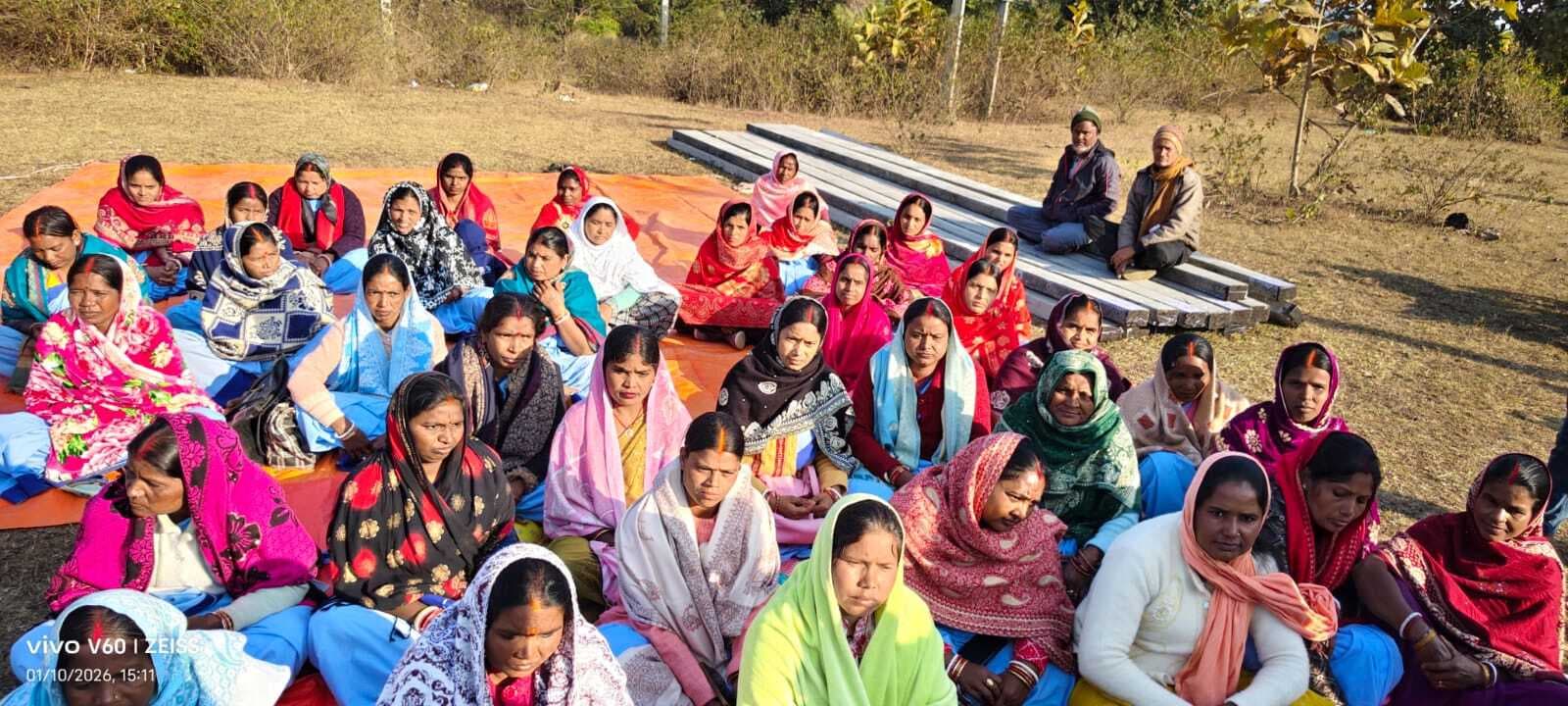 जल सहियाओं ने की वेतन विसंगतियों को दूर करने की मांग