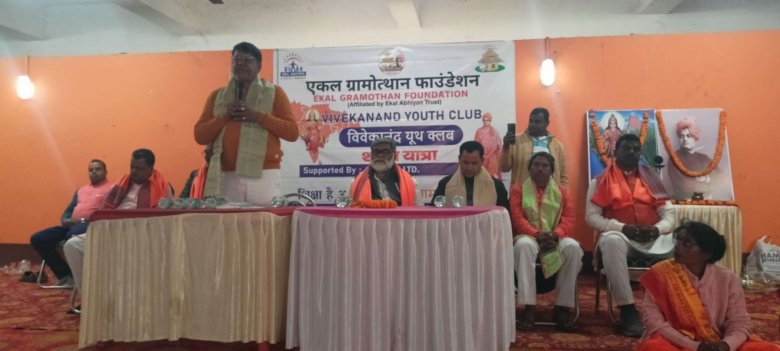 आदिवासी लड़कियों से शादी कर बांग्लादेशी युवक हड़प रहे जमीन : पूर्व मंत्री