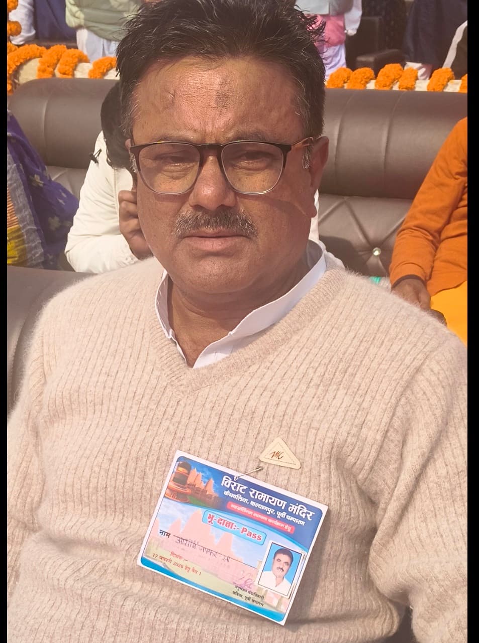 सौहार्द की मिसाल : आसिम जफर खान ने मंदिर निर्माण में दे दी आठ बीघा जमीन