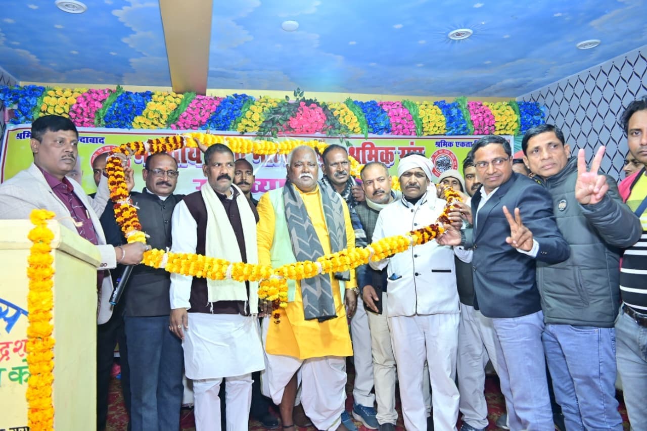 hajipur news. माल गोदामों के श्रमिकों के अधिकार व कार्य परिस्थिति पर चर्चा