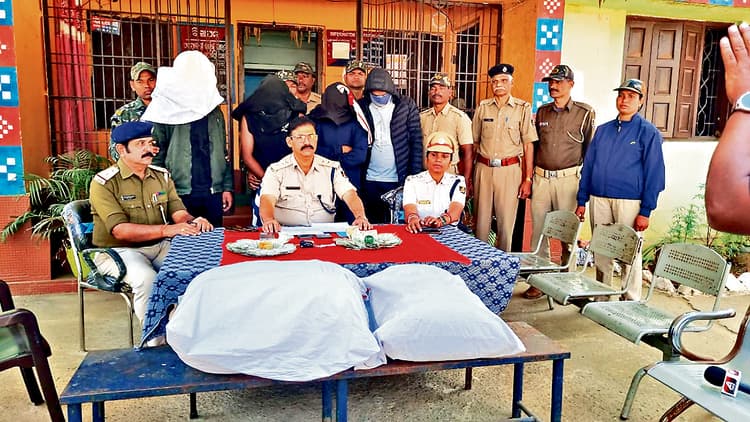 Sambalpur News :  संबलपुर के चेपटम्बा क्षेत्र से 25.5 किलो गांजा के साथ चार गिरफ्तार