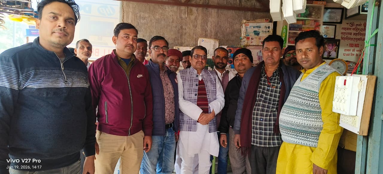विधायक ने सुनी लोगों की समस्या