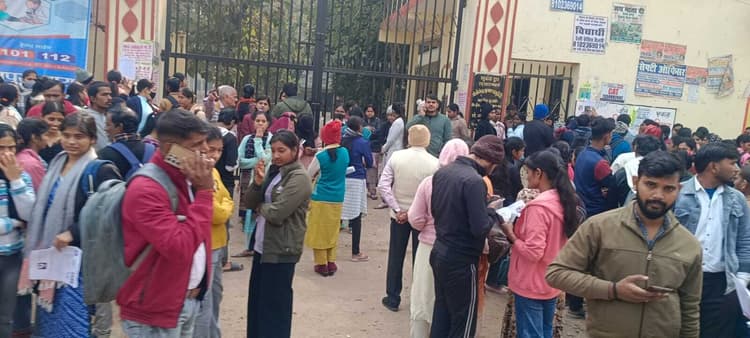 पुलिस अवर निरीक्षक भर्ती परीक्षा में 21697 अभ्यर्थियों ने दी परीक्षा