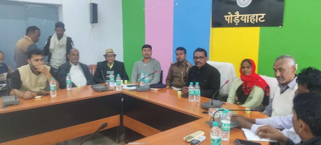 प्रखंड मुख्यालय एवं क्षेत्रीय कार्यालयों में झंडोत्तोलन का समय सारणी निर्धारित