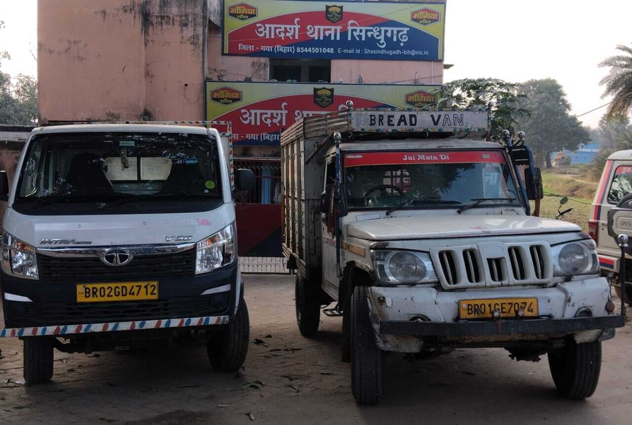 455 लीटर शराब के साथ दो तस्कर  गिरफ्तार