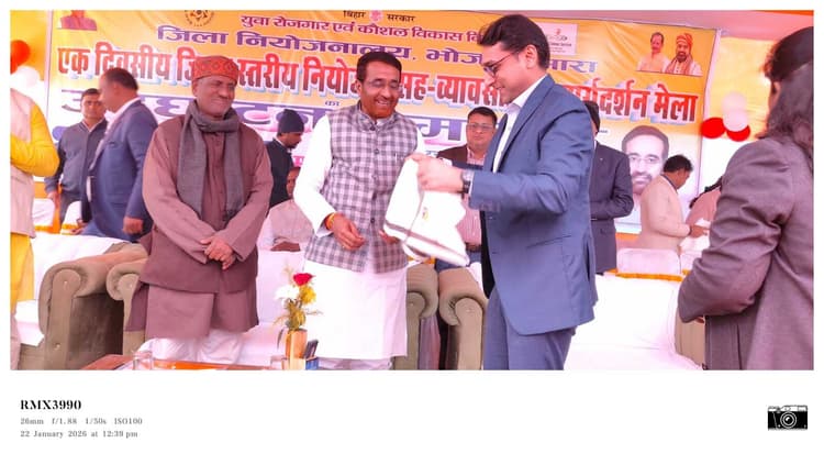 नियोजन मेले में 444 अभ्यर्थियों का प्रथम चरण में हुआ चयन