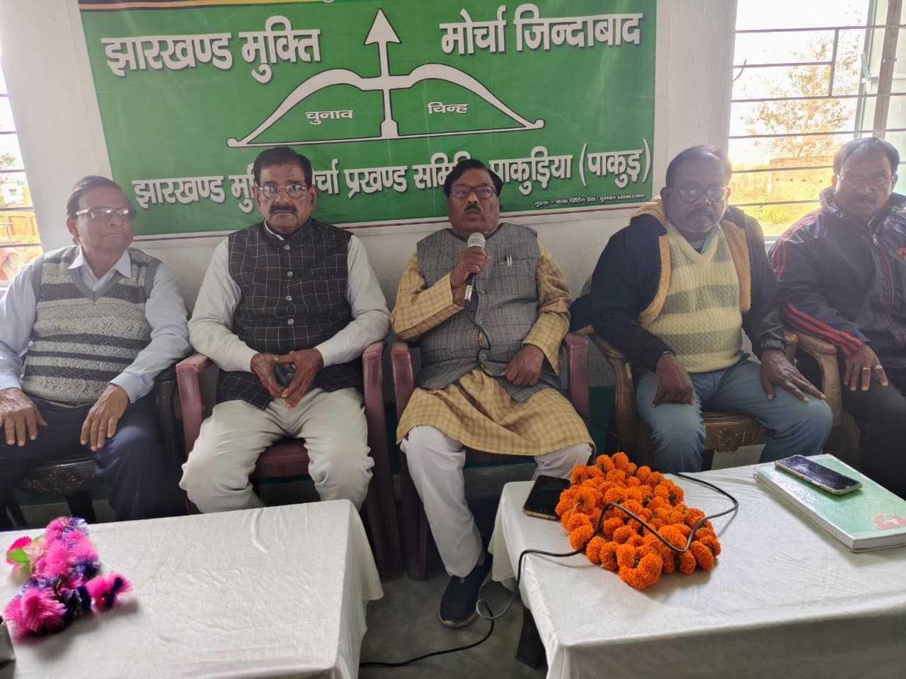 झामुमो के 47वें स्थापना दिवस को बनायें यादगार : विधायक