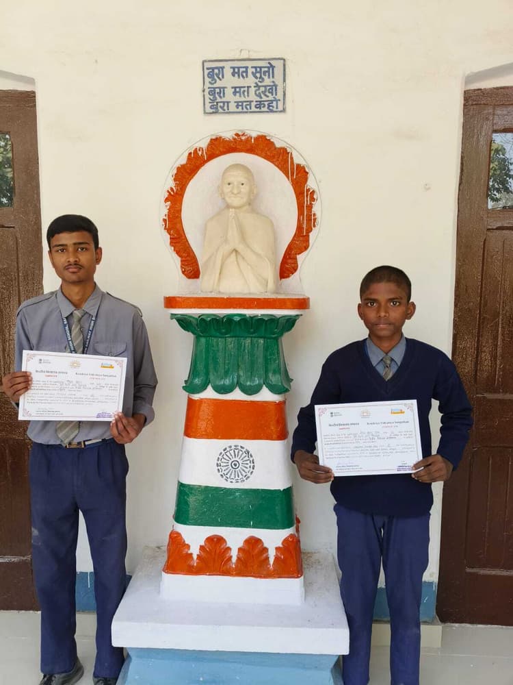 ईस्टर्न रेलवे हाई स्कूल के छात्रों का क्विज प्रतियोगिता में शानदार प्रदर्शन