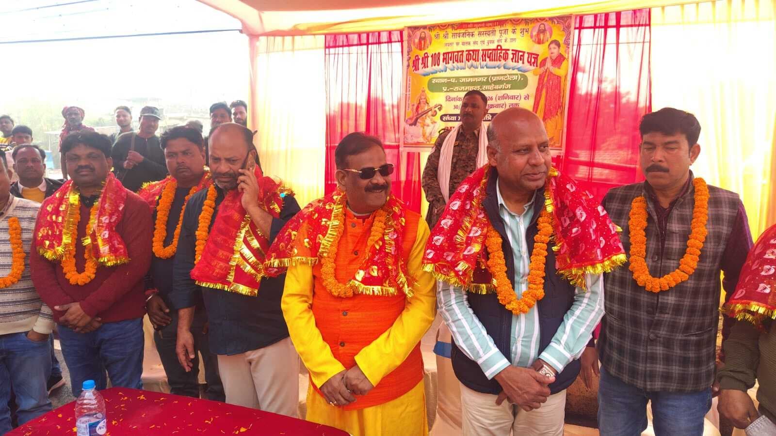 जामनगर प्रांतोला में भागवत कथा को लेकर 501 कन्याओं की निकली कलश यात्रा