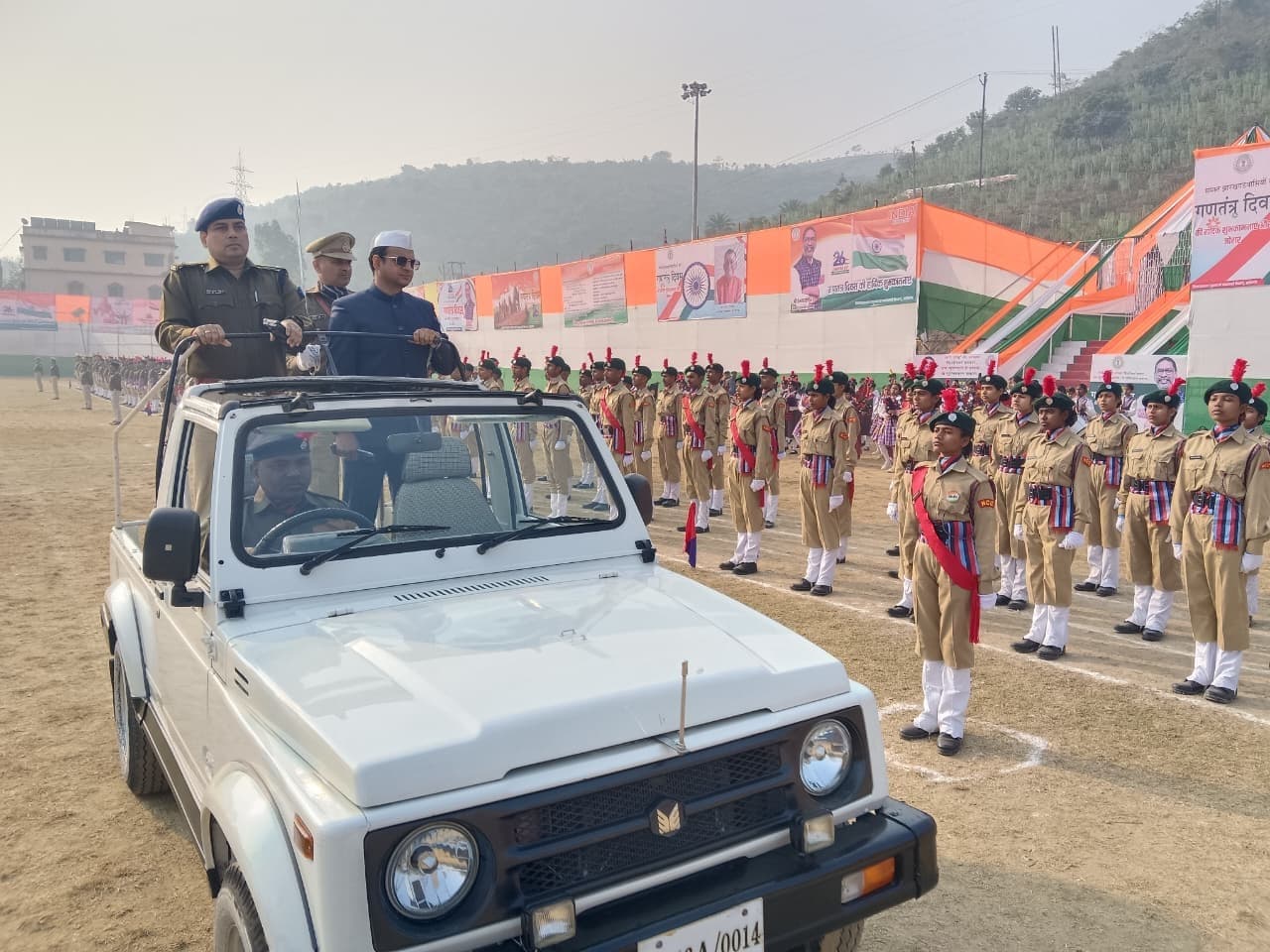 फुल ड्रेस रिहर्सल का डीसी व एसपी ने किया निरीक्षण