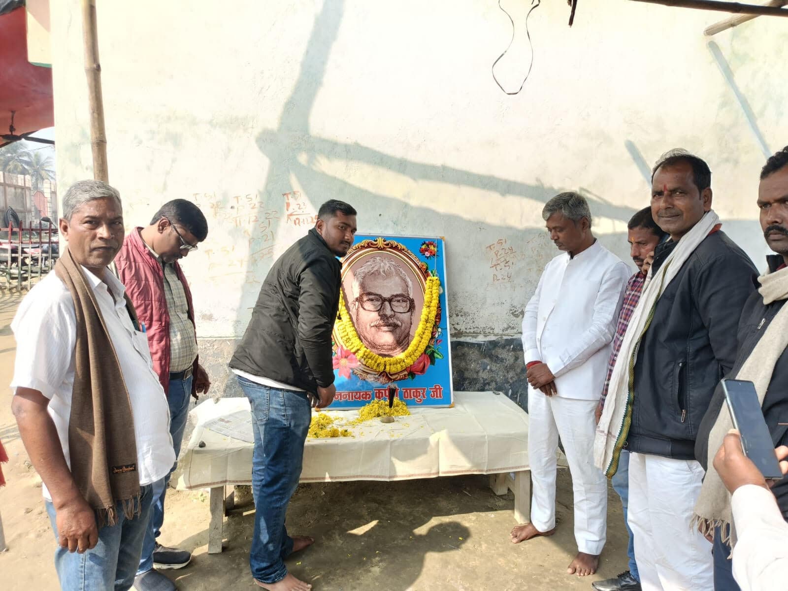 Madhubani News : सामाजिक न्याय के प्रखर योद्धा व गरीबों के मसीहा थे पूर्व मुख्यमंत्री कर्पूरी ठाकुर