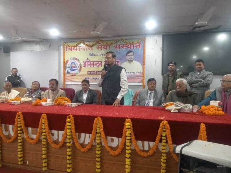 Darbhanga News: मिथिला विश्वविद्यालय में फिर से शुरू किया जायेगा उत्तर पुस्तिकाओं का मूल्यांकन